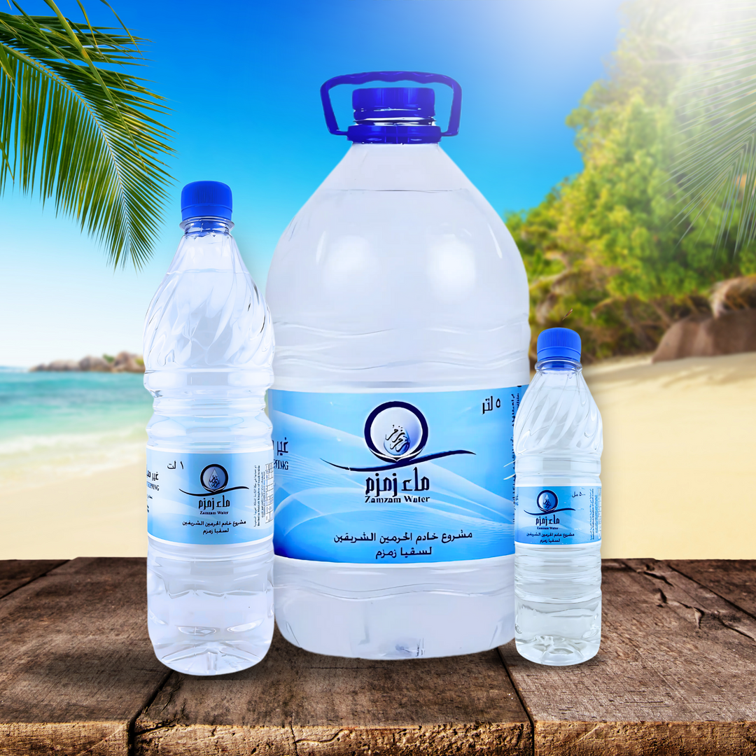 Zamzam Water