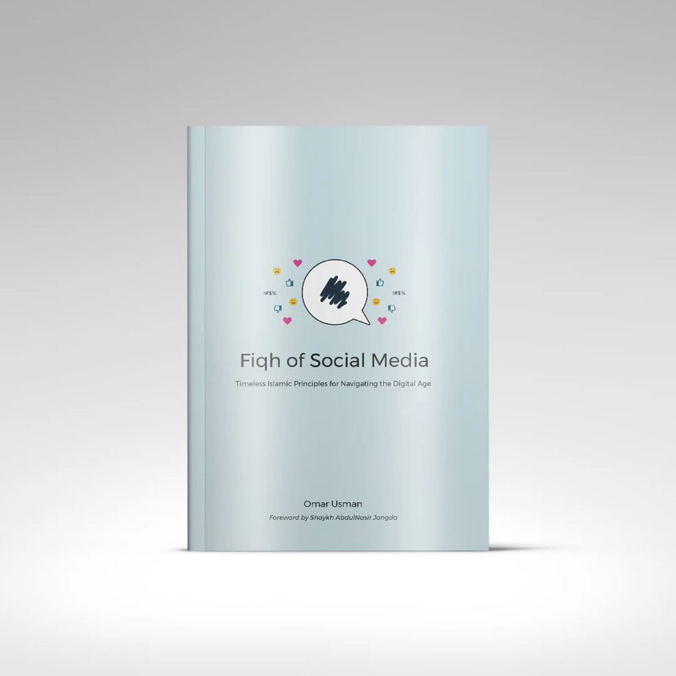 Fiqh of Social Media