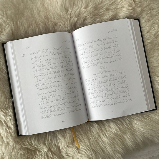 My Tracing Quran