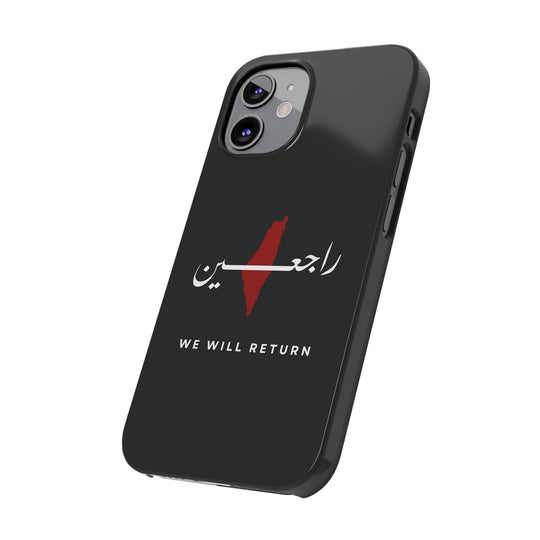 Raji'een - Phone Case