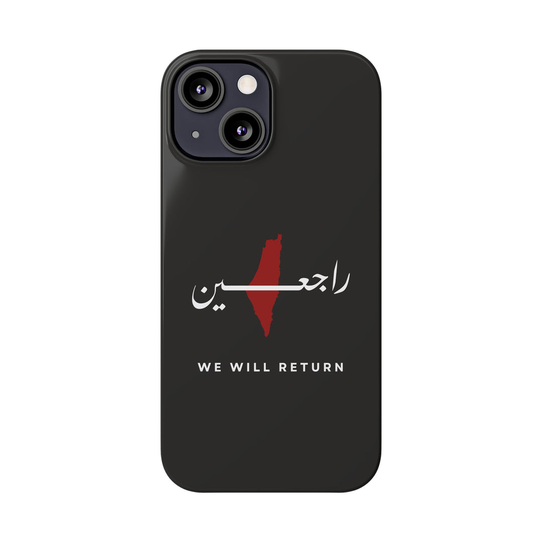 Raji'een - Phone Case