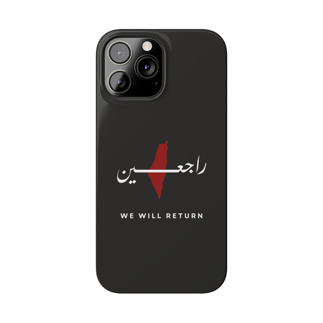 Raji'een - Phone Case