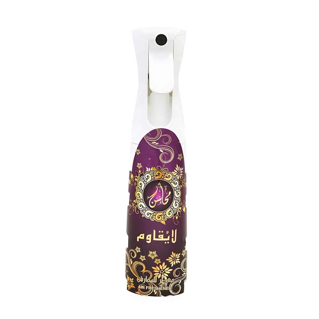 Air Freshener - Khadlaj