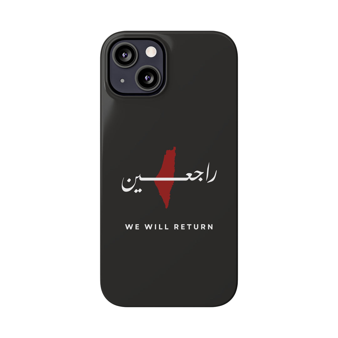 Raji'een - Phone Case