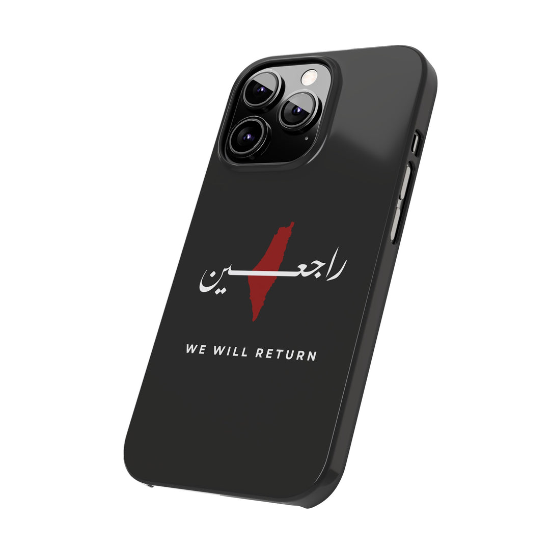 Raji'een - Phone Case