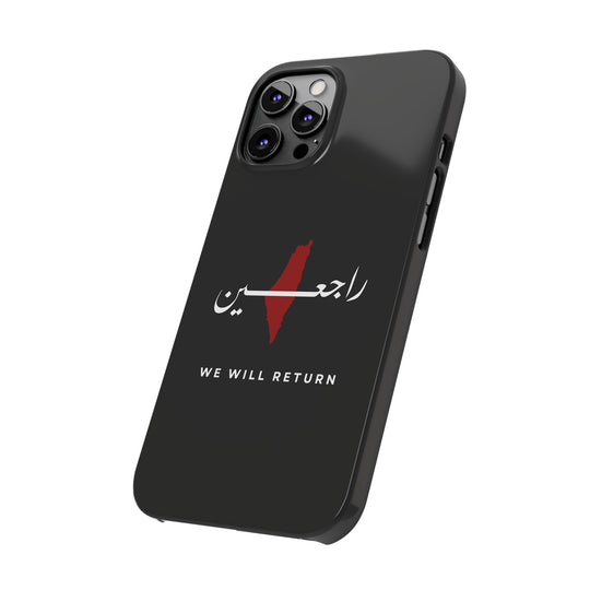 Raji'een - Phone Case