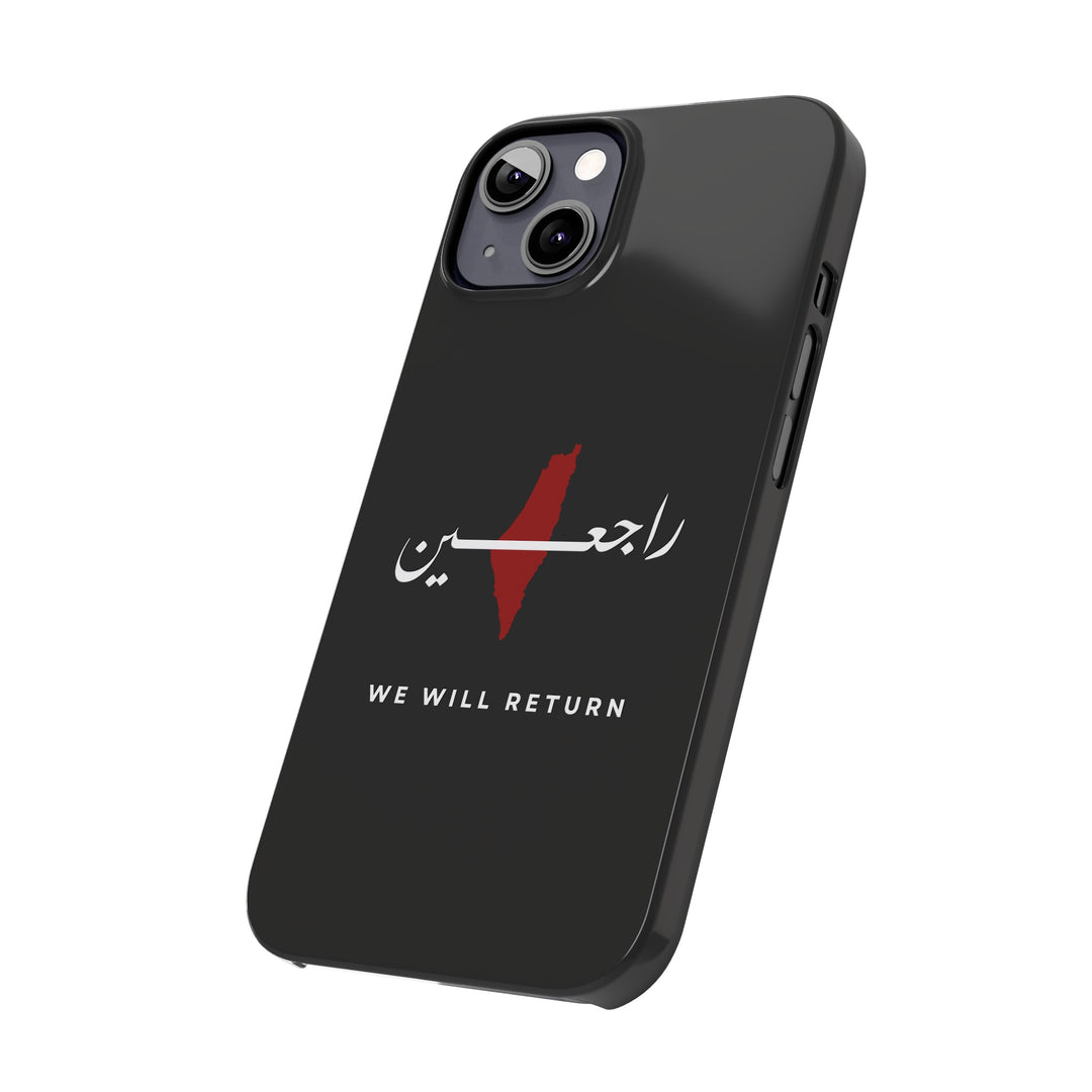 Raji'een - Phone Case