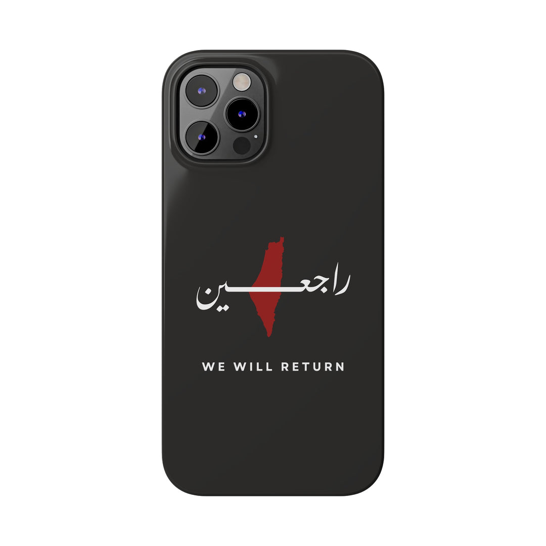 Raji'een - Phone Case