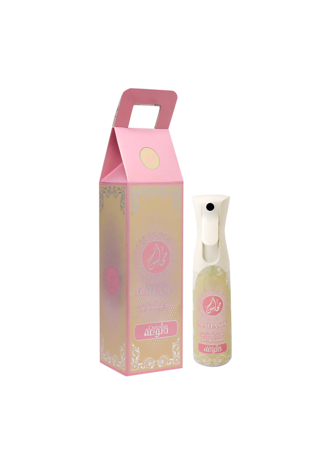 Khadlaj Air Fresheners | Dalouaa Air Freshener | Taibah Fashion