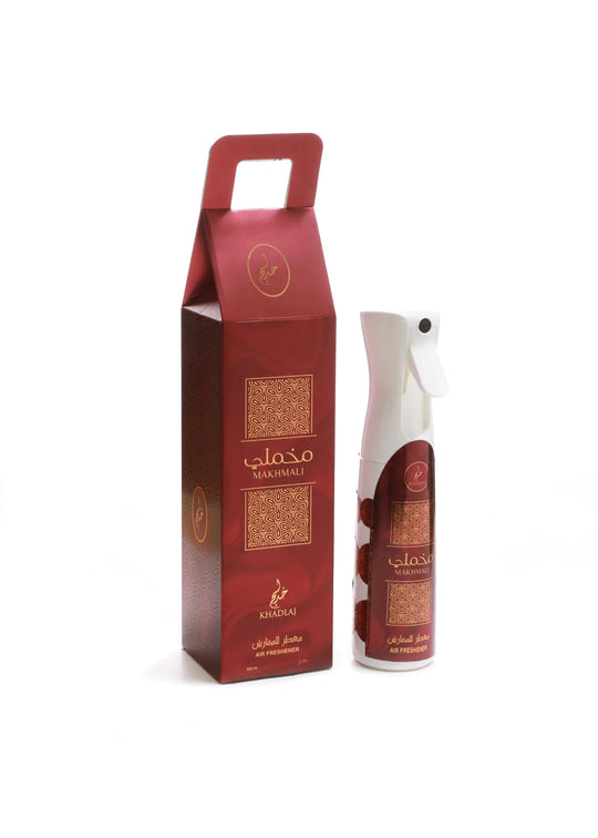 Khadlaj Air Fresheners | Dalouaa Air Freshener | Taibah Fashion