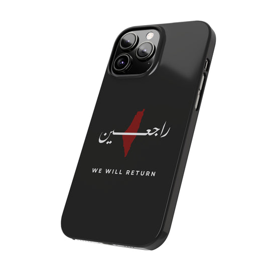 Raji'een - Phone Case