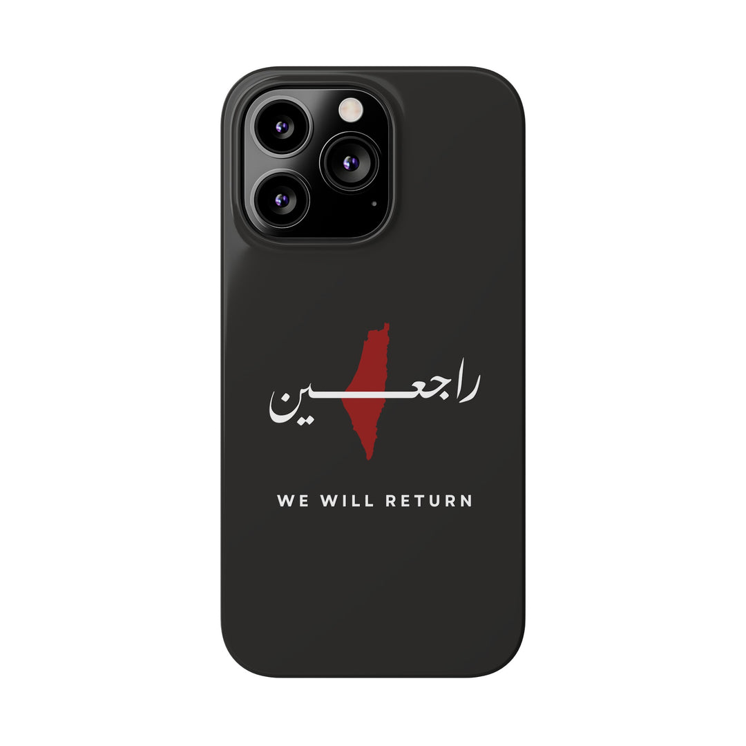 Raji'een - Phone Case