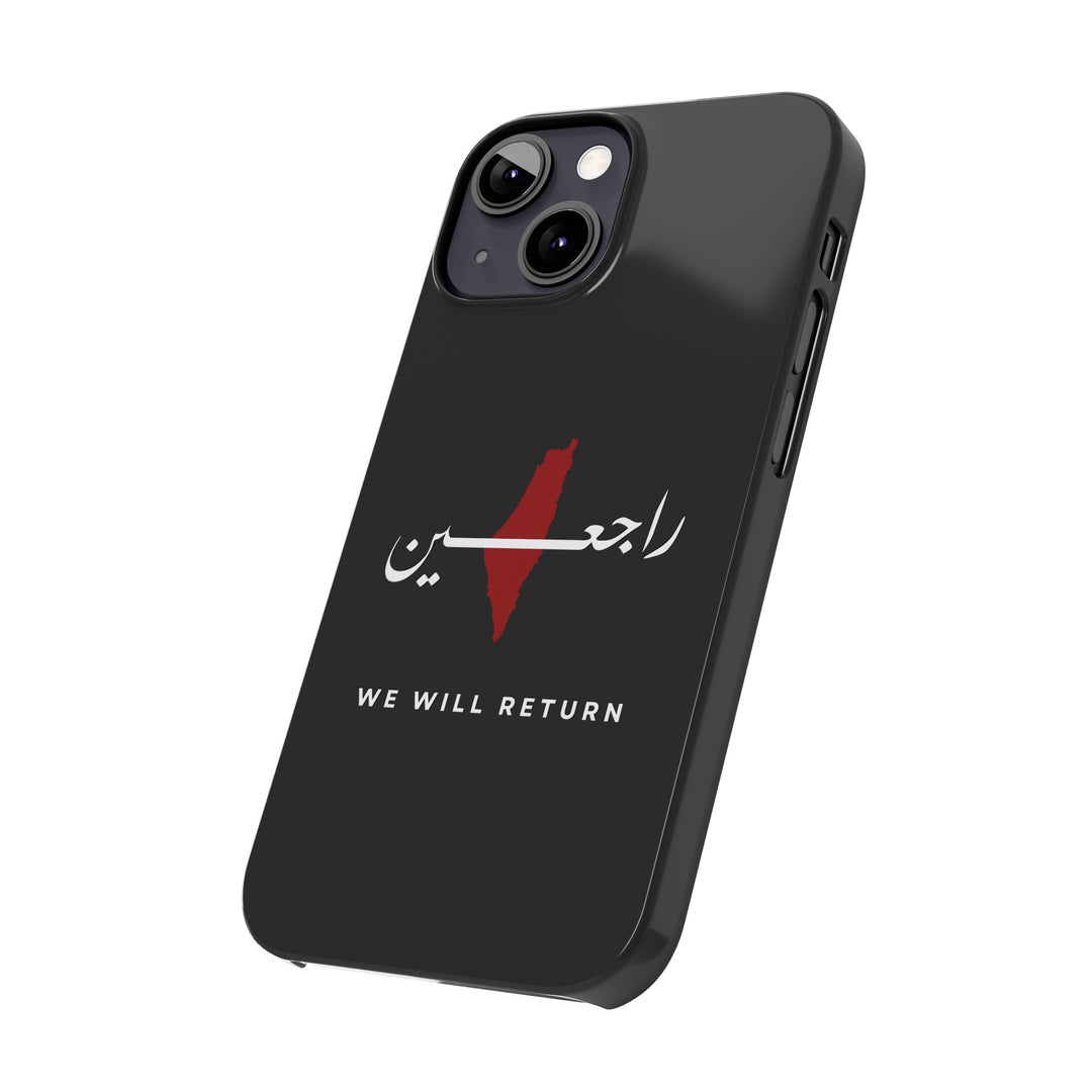 Raji'een - Phone Case