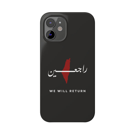 Raji'een - Phone Case