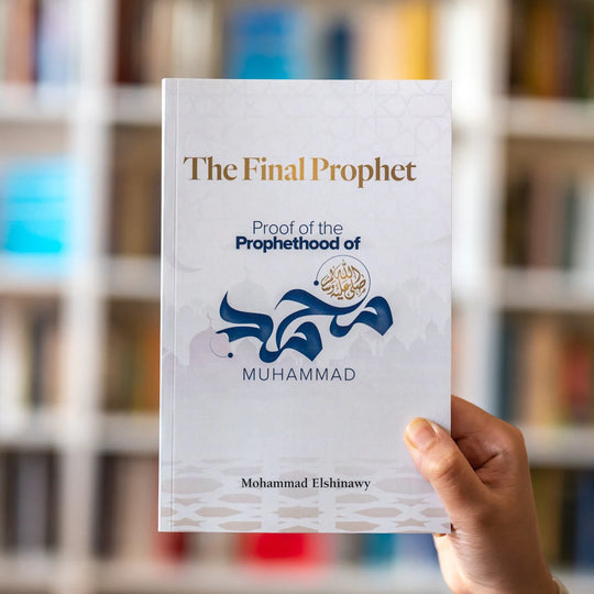 The Final Prophet