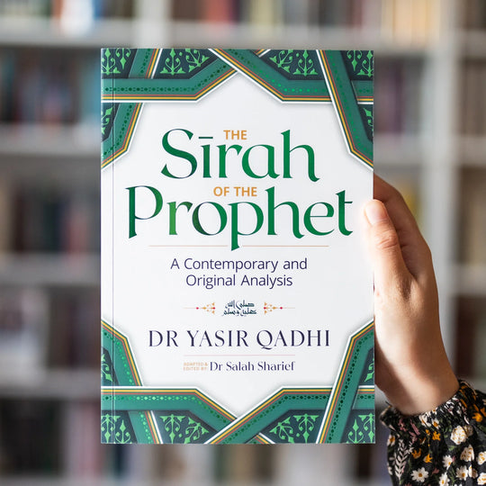 The Sirah of the Prophet